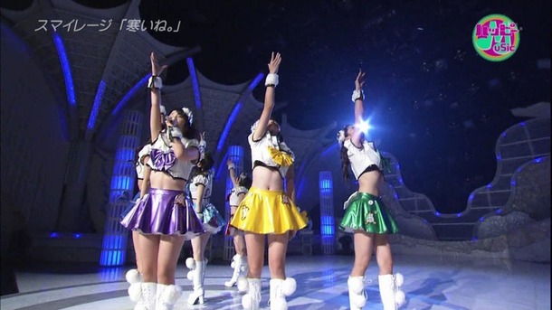 TVでやってたパンチラ胸チラなどお宝エロ画像50枚 10
