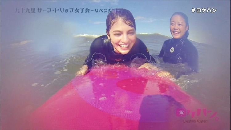 マギーの胸チラがエロいキャプ画像まとめ 20