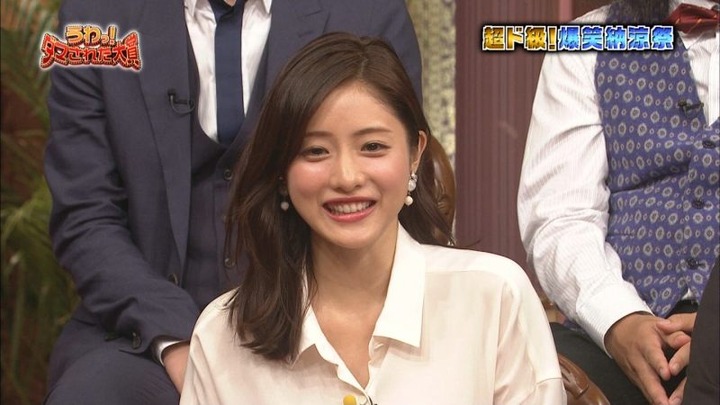 石原さとみはドッキリされてても可愛い！ 4