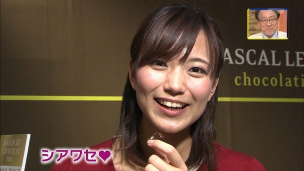 斎藤真美 女子アナのエロ可愛い画像ください 10