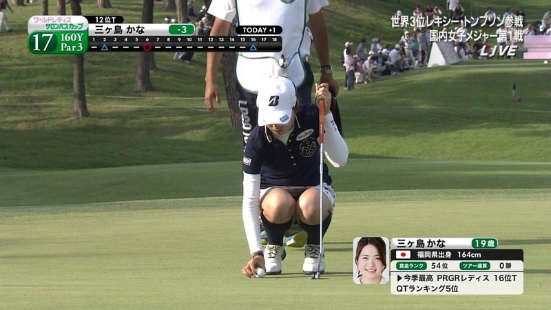 しゃがみパンチラしてる女子プロゴルフ 22