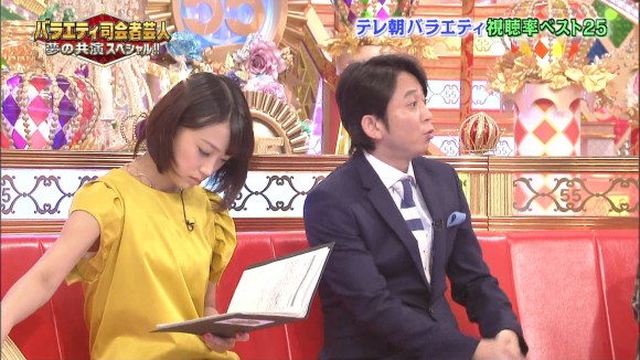 竹内由恵女子アナウンサーの脇チラや太ももがエロい画像まとめ 32