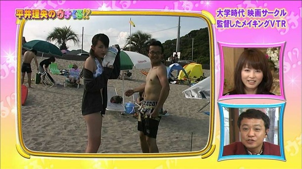 AKB48のパンチラなどTVで見えたエロい画像50枚 46