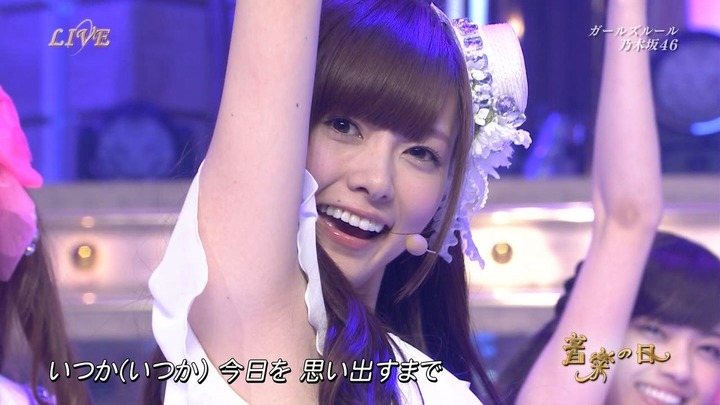 【画像】乃木坂46白石麻衣の鼻毛wwwww 2