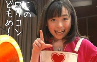 クッキンアイドル まいんちゃんが大人になってグラビアデビュー！ 5