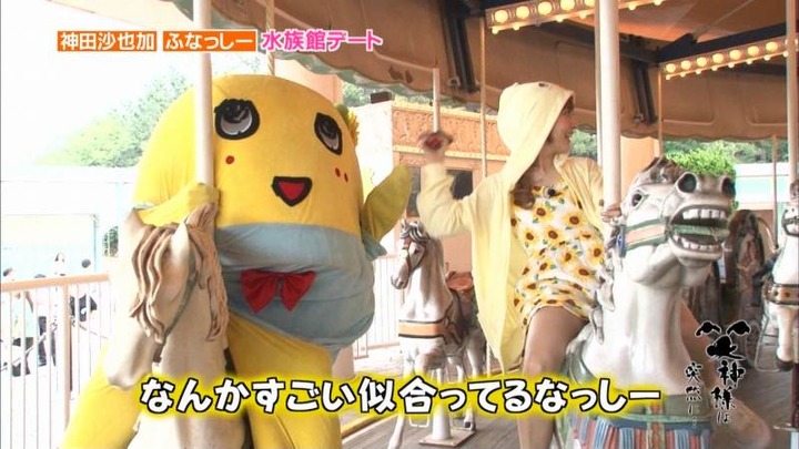 AKBやアイドルがパンチラしてるエロキャプ画像まとめ 6