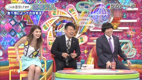 【モデルマギーエロ画像】露出多い服が多くて抜けるマギーのTVキャプがぐうしこｗｗｗｗｗ 7