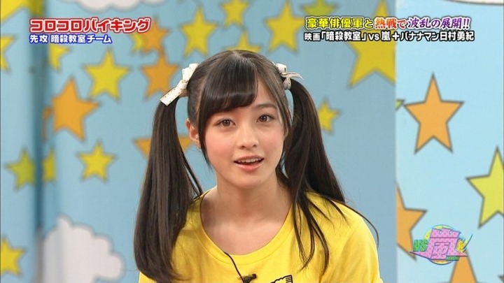 橋本環奈ちゃんがトドのモノマネしてるキャプ画像 2