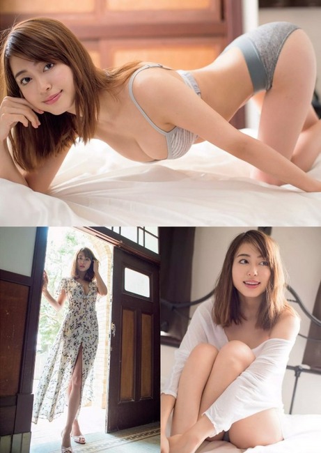 大川藍に腋コキしてもらいたくなるエロ画像 10