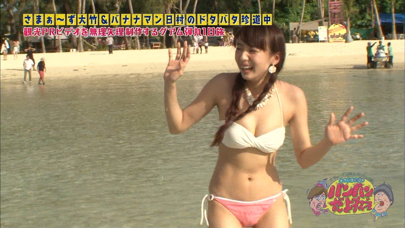 さま～ずとバナナマン日村が水着姿のお姉さんを撮影してるエロ画像 1