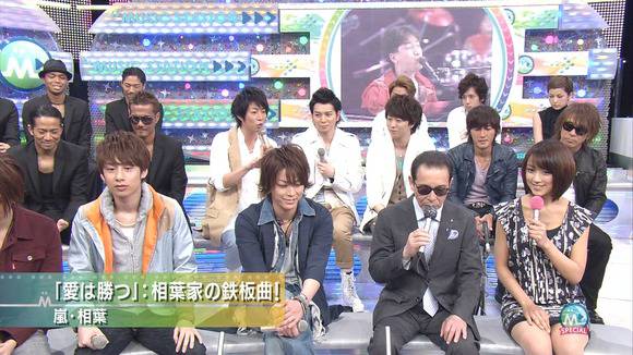 竹内女子アナウンサーがMステでパンチラしてるエロキャプ画像 11