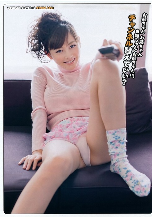 杉原杏璃　Gカップ爆乳グラビアアイドルのエロ画像30枚 33