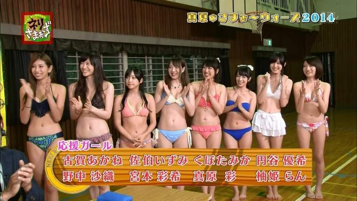 でんぱ組.inc　最上もがのおっぱいが抜けるエロ画像など 23
