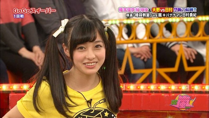 橋本環奈ちゃんがトドのモノマネしてるキャプ画像 25