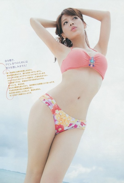 美馬怜子のエロいおかず画像まとめ 23