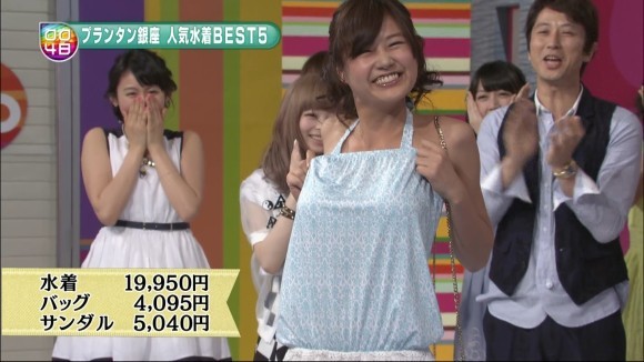 人気水着を着てるアイドル達のエロ画像まとめ 14