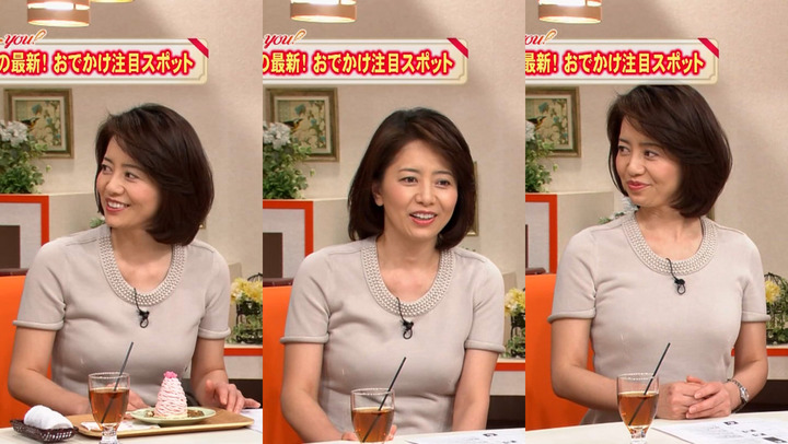 【画像103枚】女子アナのエロ画像ｗｗｗｗｗｗｗｗｗｗｗｗｗ 95