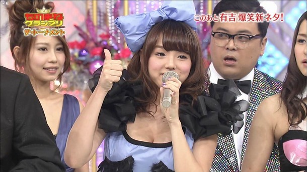 篠崎愛　巨乳グラドルがきゃりーぱみゅぱみゅのモノマネしてるTVキャプ画像 29