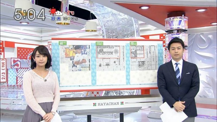 宇垣美里 女子アナウンサーが可愛すぎる！ 7