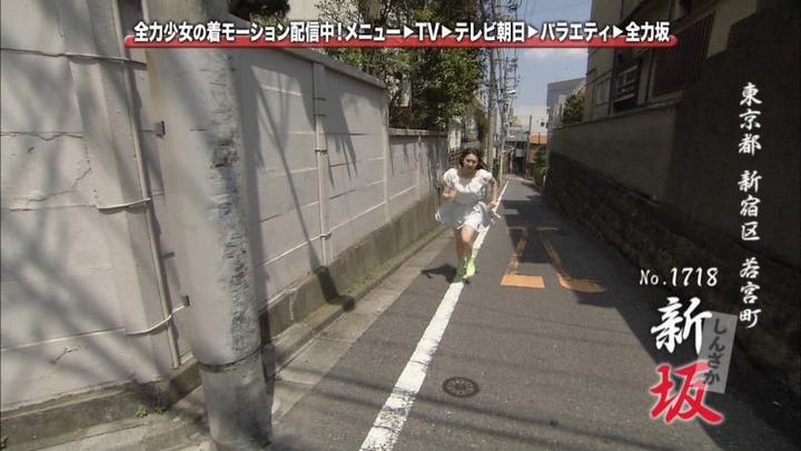 椎名香奈江 アイドルのパンツが下から見えてるエロ画像 24