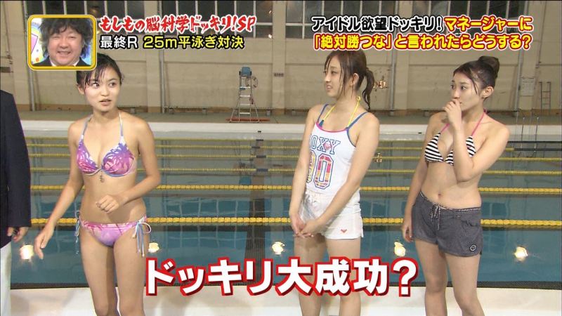 小島瑠璃子　アイドルの水着姿がエロいお宝キャプ画像 29