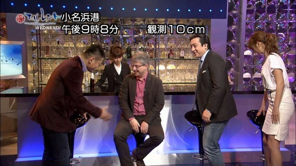 マギー モデルがパンチラしそうなエロ画像 9