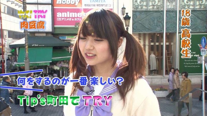 制服姿の素人がゲームの世界の料理を作ってる 7