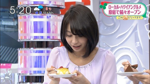 笑顔が眩しい宇垣美里アナの画像まとめ 19