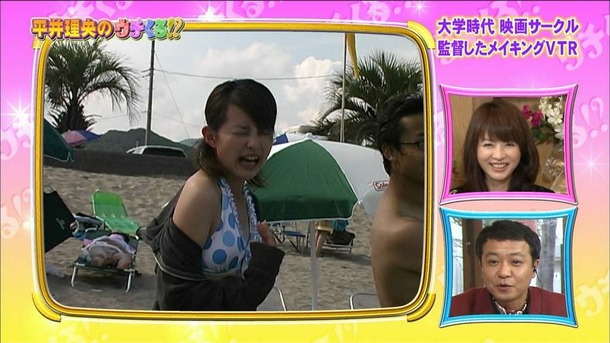 AKB48のパンチラなどTVで見えたエロい画像50枚 47