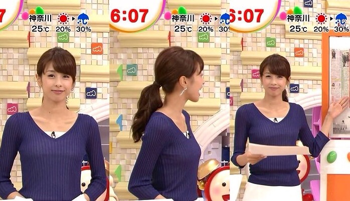 【エロ画像】カトパンのおっぱいパンパンでワロタｗｗｗｗｗｗｗ 15