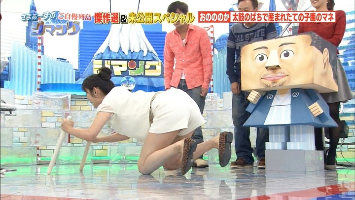 おのののかのおっぱいwwwww 8