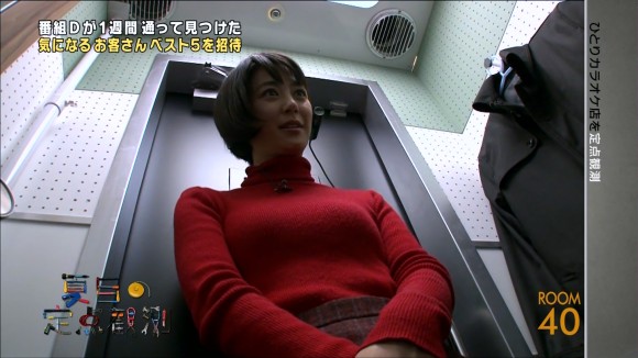 夏目三久　女子アナウンサーの着衣巨乳がエロいキャプ画像 5