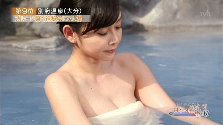 カメラにケツを向けて怒られてるエロキャプ画像他30枚 15