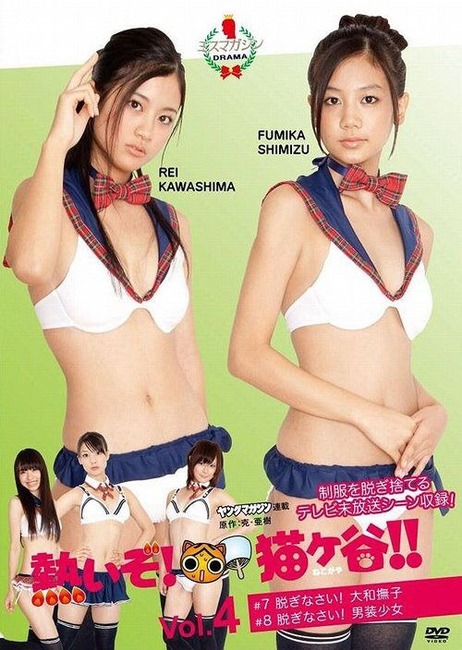【画像】“まれ”の親友、清水富美加の茶髪テキ屋姿が可愛い！ 4