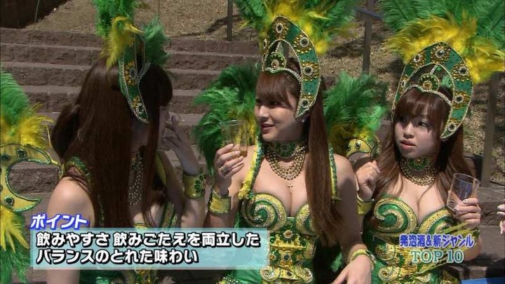 ランク王国でサンバガールとOLが花見してるエロ画像 3