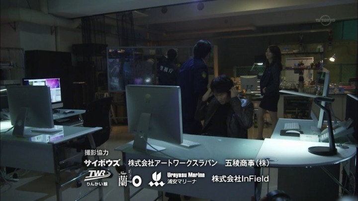 佐藤めぐみ 女優がスーツ姿でパンチラしてるエロ画像 29