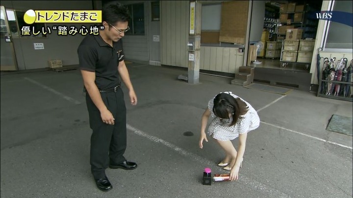 テレ東の美人女子アナ「ゆったん」こと相内優香のハイヒールでたまたまを踏みつけて欲しくなる画像 12