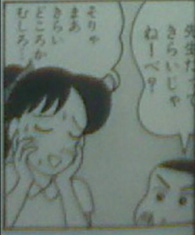 クレヨンしんちゃん　野原みさえのエロ画像や映画・劇場版GIF画像まとめ 28