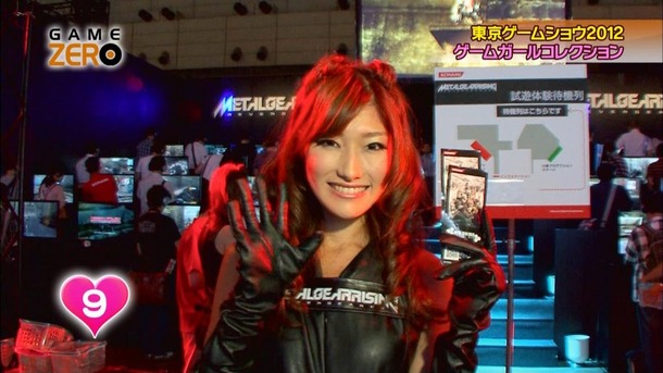 東京ゲームショウ 可愛いキャンギャル画像100枚 87