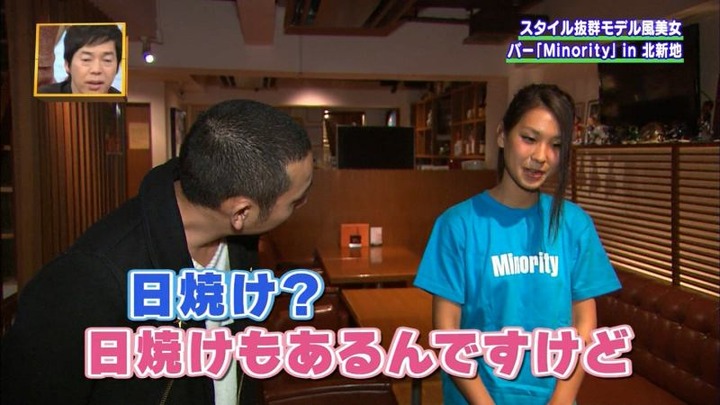 最近の女子大生は巨乳が多いね 19