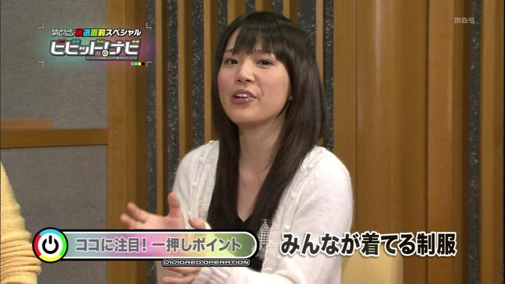 内田真礼とかいう上半身だけは完璧な声優ｗｗｗｗｗｗｗｗｗｗｗｗｗｗｗｗｗｗｗｗ 17