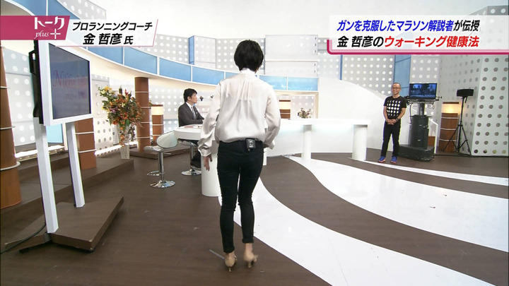 【画像】テレ東の水原アナがなんかエロい 14