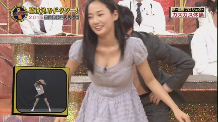 駆け込みドクターで高嶋夏帆が胸チラしてる画像 2