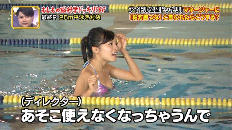 小島瑠璃子　アイドルの水着姿がエロいお宝キャプ画像 19