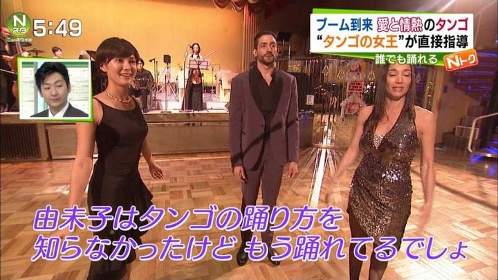女子アナ・アイドルの抜けるパンチラや胸チラ画像まとめ100枚 31