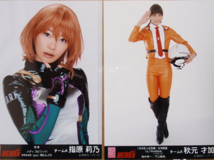 【画像】AKB48松井珠理奈のエヴァコスプレｗｗｗｗｗｗ 6