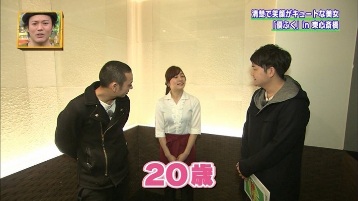 最近の女子大生は巨乳が多いね 2
