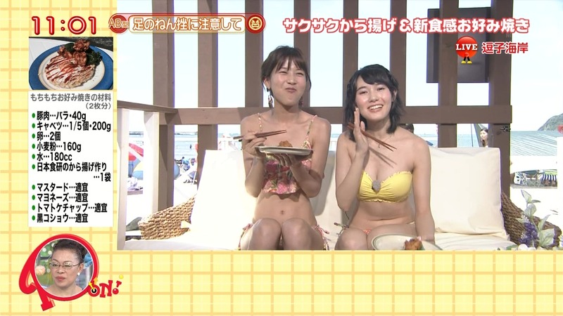 お天気お姉さんの窪真理と原田ゆかの水着キャプ画像 19