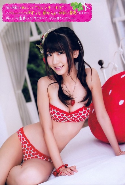 AKB48巨乳メンバーの抜けるエロ画像まとめ　ゆきりん・大島優子 13