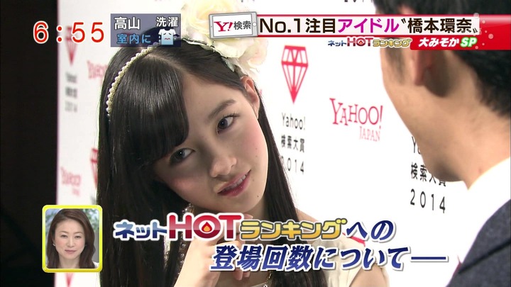 橋本環奈ちゃんの個別握手会 ｷﾀ━(ﾟ∀ﾟ)━━━!! 6